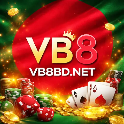VB8 Game icon